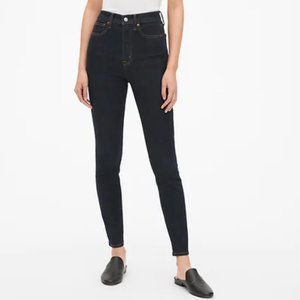GAP True Skinny Super High Rise 27P